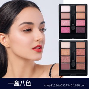 珠光大地色桃花妝眼影代加工貼牌OEM/ODM