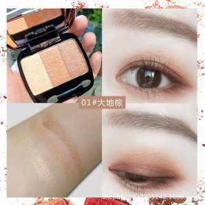 6789三色眼影盤OEM/ODM代加工