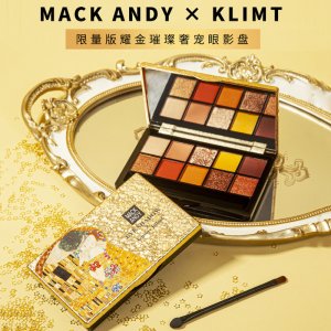 瑪可安迪耀金璀璨奢華10色眼影OEM/ODM定制代加工