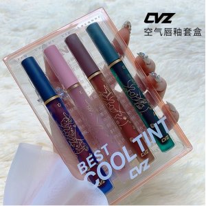 CVZ獨(dú)角獸空氣唇釉套盒貼牌定制代加工