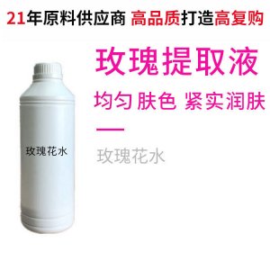 廣州惟美科技研發(fā)有限公司