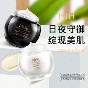 HIH波色因補(bǔ)水舒緩奇跡日夜面霜代加工貼牌OEM/ODM