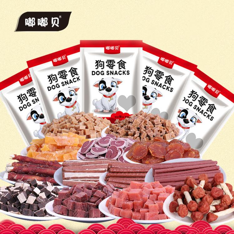 寵物零食貼牌OEM定制代加工,靠譜嗎