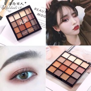 土豆泥網(wǎng)紅16色眼影OEM/ODM代加工