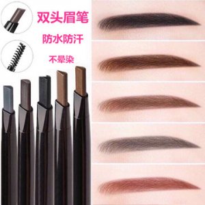 雙頭旋轉(zhuǎn)韓奏眉筆OEM/ODM代加工