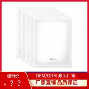 熊果苷水潤(rùn)煥顏面膜代加工貼牌OEM/ODM