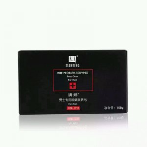 山東九鑫日用化工有限公司