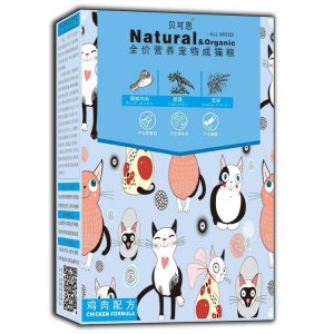 貝可恩高端貓糧貼牌OEM/ODM 貝可恩高端貓糧貼牌OEM/ODM