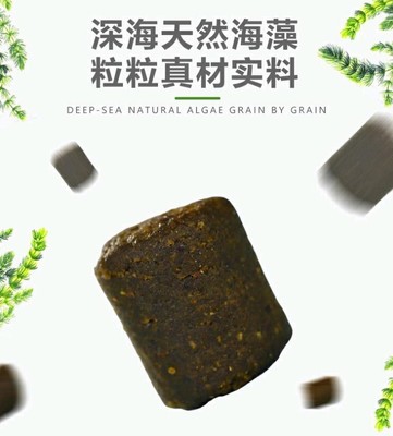 寵物狗狗海藻顆粒oem貼牌,推薦您試試