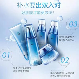 補(bǔ)水保濕滋潤(rùn)護(hù)膚套裝OEM/ODM定制代加工