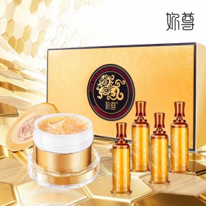 妳尊龍血貴婦膏龍血膏OEM/ODM定制代加工