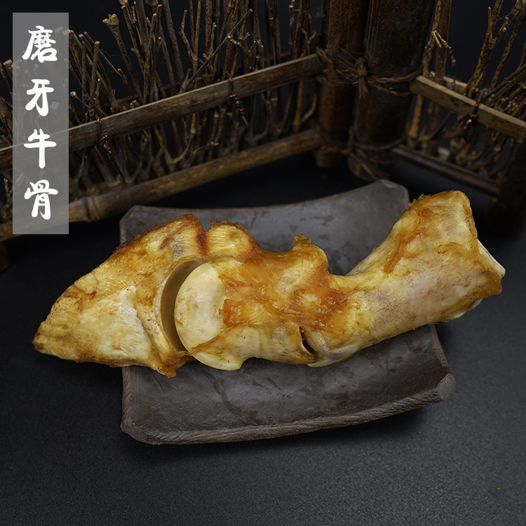 菏澤愛萌寵物食品有限公司