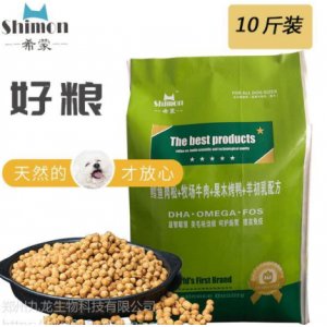 鄭州九龍生物科技有限公司