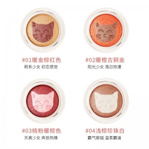 瑪可安迪貓咪夾心眼影OEM/ODM代加工