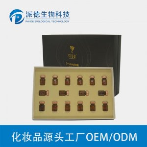 美容院身體護理精油養(yǎng)生套盒 OEM/ODM定制代加工