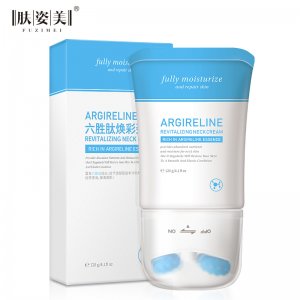 膚姿美V型六勝肽頸霜OEM代加工