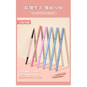 少女心爆棚√細(xì)芯超細(xì)雙頭眉筆OEM/ODM代加工