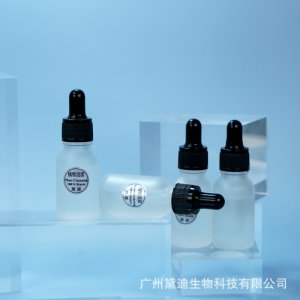 植物潔面原液OEM/ODM代加工