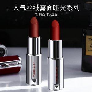 義烏市允浩貿(mào)易有限公司