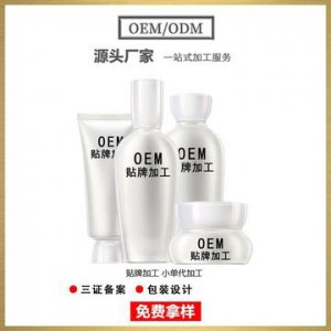 積雪草補水修護舒緩套盒OEM/ODM代加工