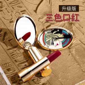 深圳市尚節(jié)奏化妝品有限公司