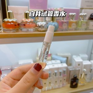 邁克可可香水貼杜桑水中影玫瑰香水貼牌OEM/ODM