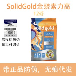 成貓幼貓雞肉代加工貼牌OEM/ODM 成貓幼貓雞肉代加工貼牌OEM/ODM