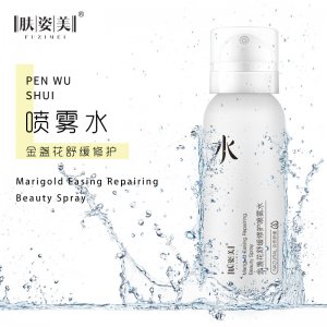 膚姿美金盞花舒緩修護噴霧水可OEM/ODM代工