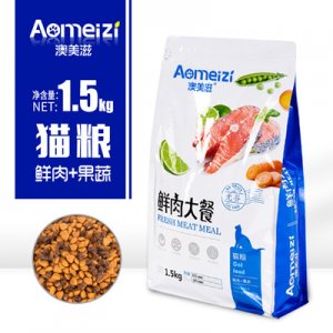 澳美滋成犬糧可OEM/ODM代工