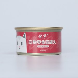 優(yōu)薩寵物零食貓罐頭金槍魚+青口貝80gOEM/ODM代加工 優(yōu)薩寵物零食貓罐頭金槍魚+青口貝80gOEM/ODM代加工