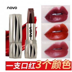 爛番茄牛血泫雅三色合一口紅可OEM/ODM代工