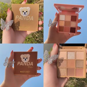 瑪可安迪九色眼影代加工貼牌OEM/ODM