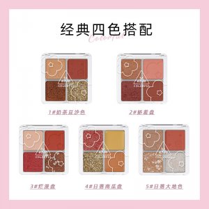 浙江百倍化妝品有限公司