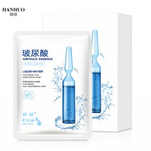 盒裝韓惑小安瓶面膜OEM代加工