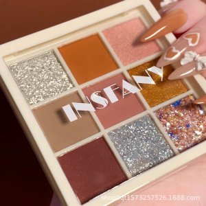 九色秘境星閃9色眼影盤(pán)OEM/ODM代加工