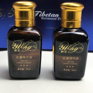 明倫臧御艾芳美容院身體護(hù)理套盒OEM/ODM代加工