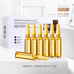 悅皙穎煙酰胺水光美顏精華液可OEM/ODM代工