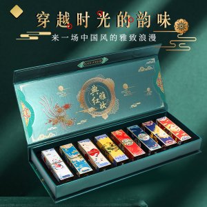 KISSKYLIE醉美典雅故宮中國風(fēng)雕花口紅OEM代加工