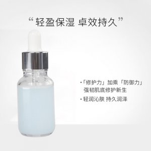藍(lán)銅勝肽原液舒緩多效修護(hù)精華貼牌定制代加工