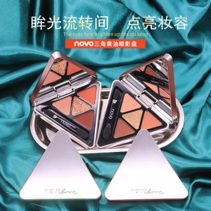 彩妝瑪可安迪璀璨迷魅項(xiàng)鏈包包眼影盤貼牌定制代加工