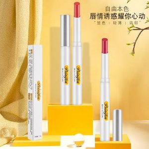 佩妮芬PNF絲絨半啞光口紅可OEM/ODM代工