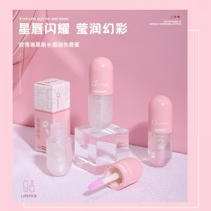 歐倩雅膠囊口紅貼牌定制代加工