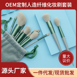 南昌市碧雅化妝用具有限公司