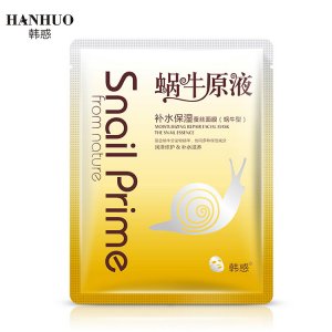 韓惑蝸牛原液補(bǔ)水保濕蠶絲面膜OEM代加工