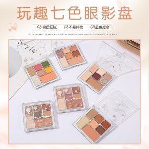 ins玩趣七色眼影盤(pán)貼牌OEM/ODM