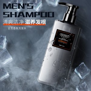 韓倫美羽古龍香氛洗發(fā)水代加工貼牌OEM/ODM