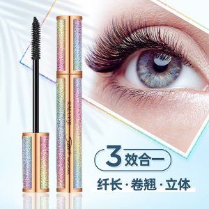 星空睫毛膏OEM/ODM定制代加工