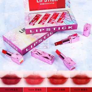 汕頭市泊素雅化妝品有限公司