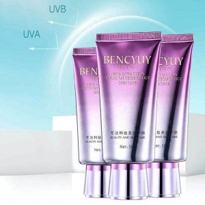 漢方隔離乳補水保濕霜OEM/ODM代加工