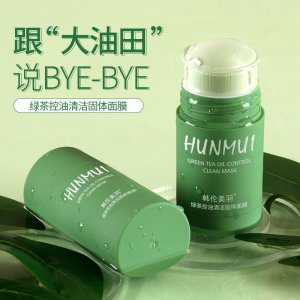 廣州黛萊姿生物科技有限公司